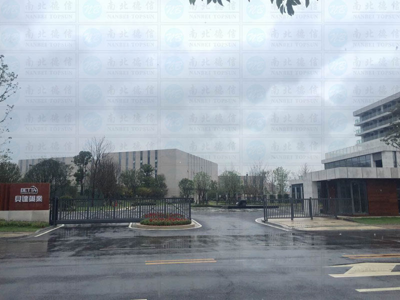 浙江貝達(dá)藥業(yè)智能安全伸縮平移門工程案例 - 中出網(wǎng)-智能出入口與停車充電門戶