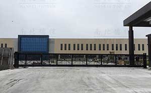 溫嶺東海新區(qū)大發(fā)齒輪有限公司16米818TJC智能安全伸縮平移門工程案例 - 中出網(wǎng)-智能出入口與停車充電門戶