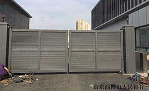 山東淄博市人民銀行開泰LB智能安全伸縮平移門工程案例 - 中出網(wǎng)-智能出入口與停車充電門戶