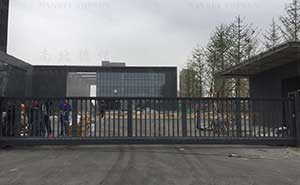 山東淄博市人民銀行智能安全伸縮平移門工程案例 - 中出網(wǎng)-智能出入口與停車充電門戶