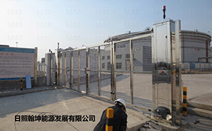 日照翰坤能源發(fā)展有限公司開泰SGDD4A智能安全伸縮平移門工程案例 - 中出網(wǎng)-智能出入口與停車充電門戶