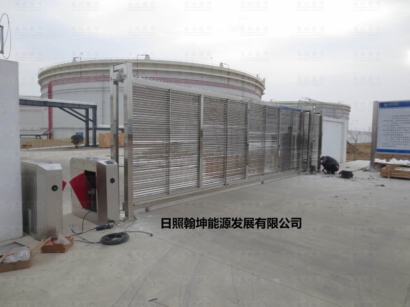日照翰坤能源發(fā)展有限公司安寶SLB智能安全伸縮平移門工程案例 - 中出網(wǎng)-智能出入口與停車充電門戶