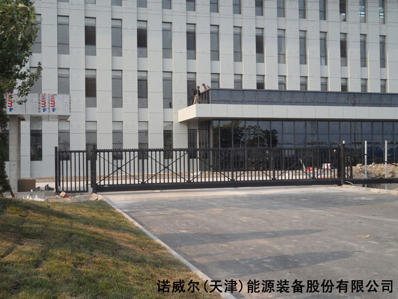諾威爾（天津）能源裝備股份有限公司智能安全伸縮平移門工程案例 - 中出網(wǎng)-智能出入口與停車充電門戶