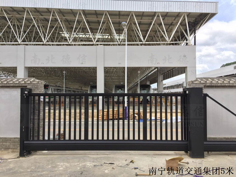 南寧軌道交通集團(tuán)5米（1）智能安全伸縮平移門工程案例 - 中出網(wǎng)-智能出入口與停車充電門戶