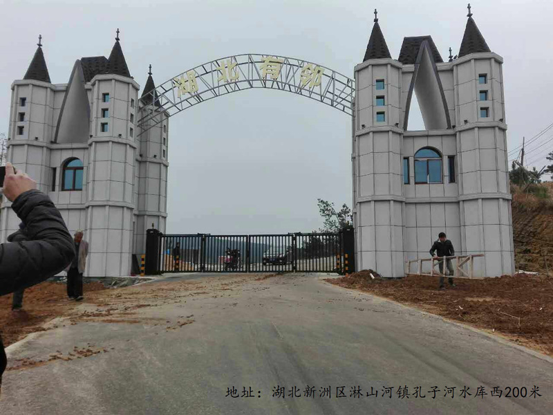 湖北有鄰開泰-DD4A智能安全伸縮平移門工程案例 - 中出網(wǎng)-智能出入口與停車充電門戶