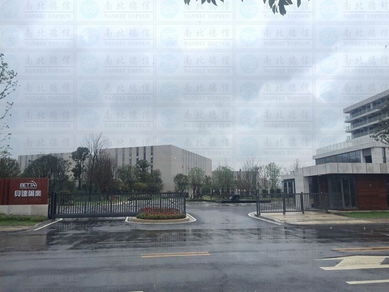 貝達(dá)藥業(yè)智能安全伸縮平移門(mén)工程案例 - 中出網(wǎng)-智能出入口與停車(chē)充電門(mén)戶