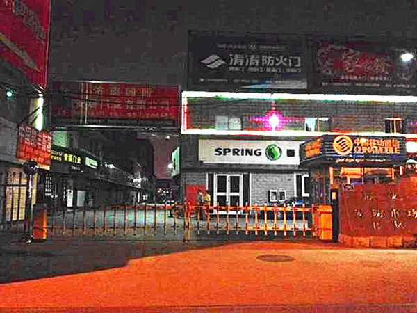 濟(jì)南中恒商城停車場(chǎng)系統(tǒng)工程案例 - 中出網(wǎng)-智能出入口與停車充電門戶