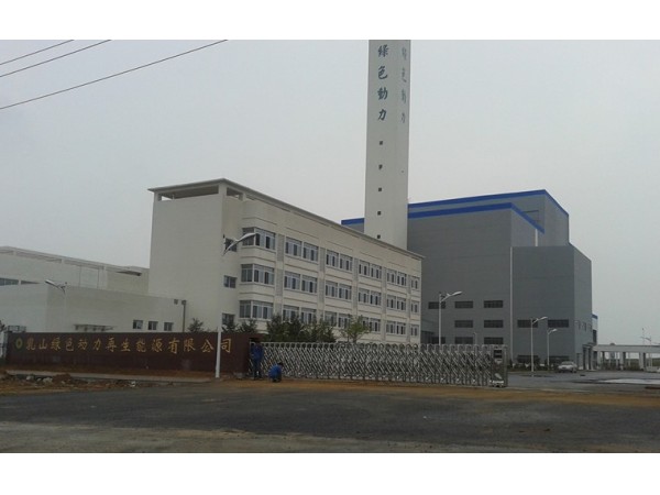 乳山綠色動力伸縮門案例 - 中出網(wǎng)-智能出入口與停車充電門戶