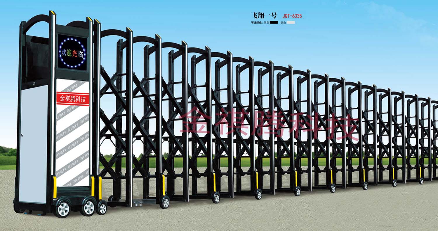 JQT飛翔一號(hào)鋁型材伸縮門(mén)