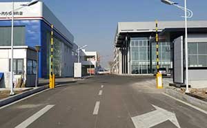 呼和浩特市一汽豐田4S店道閘案例 - 中出網(wǎng)-智能出入口與停車(chē)充電門(mén)戶(hù)