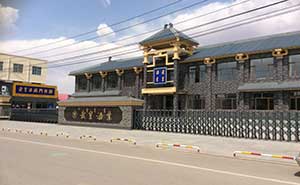 武皇酒業(yè)伸縮門(mén)案例 - 中出網(wǎng)-智能出入口與停車(chē)充電門(mén)戶(hù)