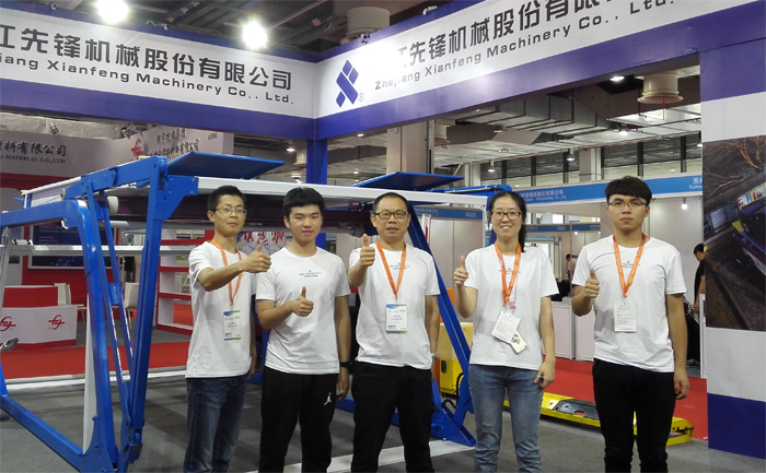 先鋒機械公司參展2017年上海國際智慧停車設備展覽會