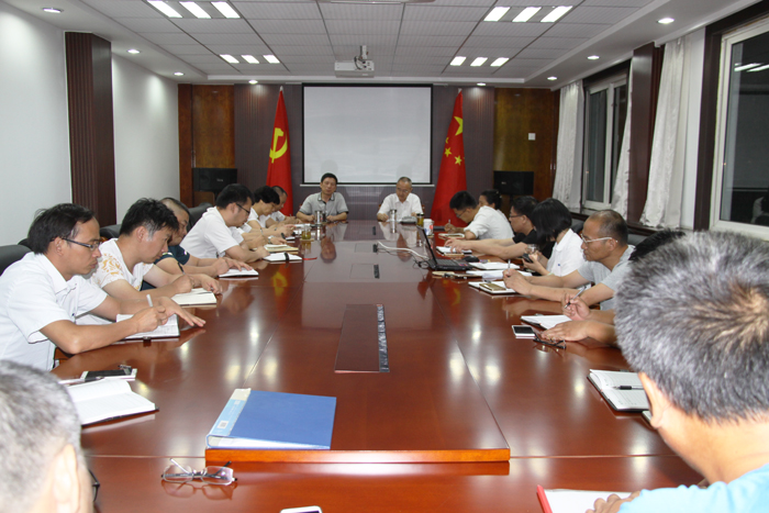 浙江先鋒機械召開上半年經(jīng)濟活動分析會