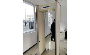 山東省德州市樂陵市樂陵法院TH5030安檢門案例 - 中出網(wǎng)-智能出入口與停車充電門戶