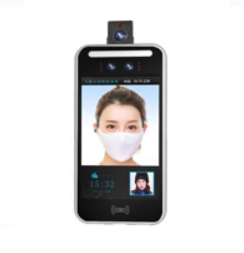 人臉識別測溫一體機