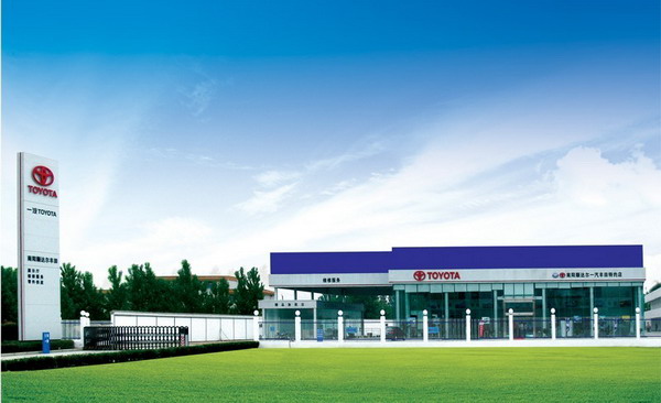 南陽順達爾豐田4S店伸縮門案例 - 中出網(wǎng)-智能出入口與停車充電門戶