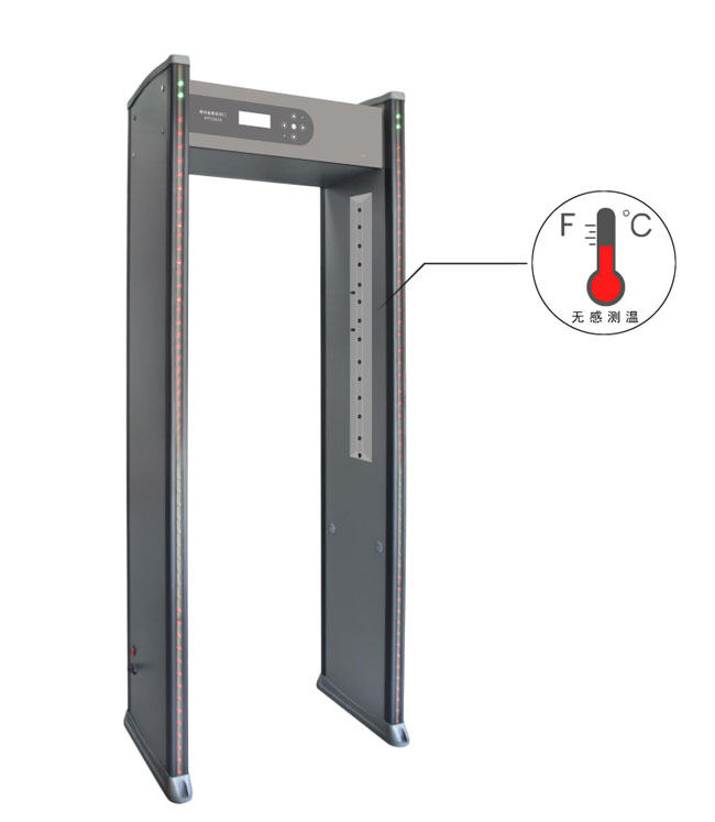 測溫安檢門