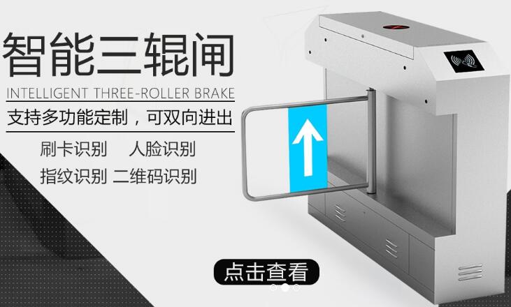 深圳市安道智能科技有限公司