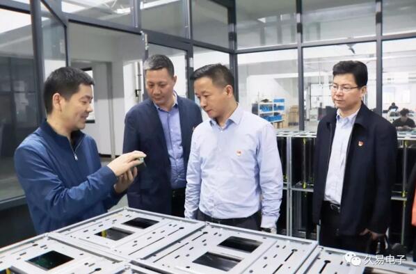 市委書記盛勇軍一行來久易電子調(diào)研