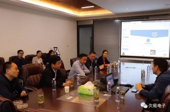 市委書記盛勇軍一行來久易電子調(diào)研