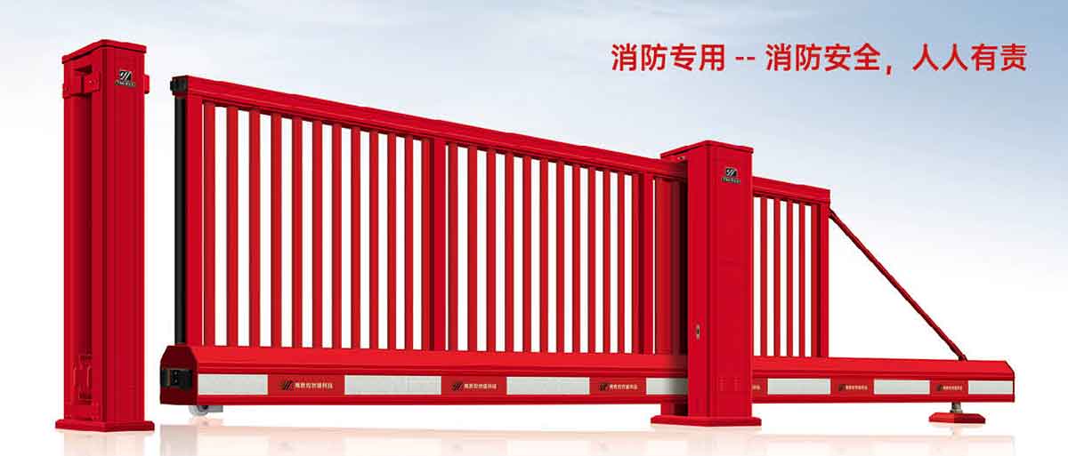 懸浮門(mén)688-A15型