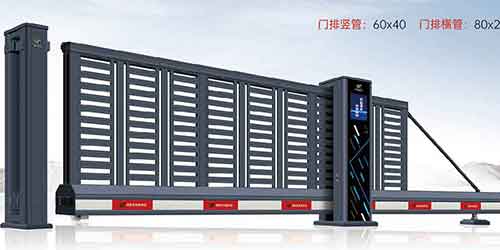 其他 - 懸浮門688-A8型