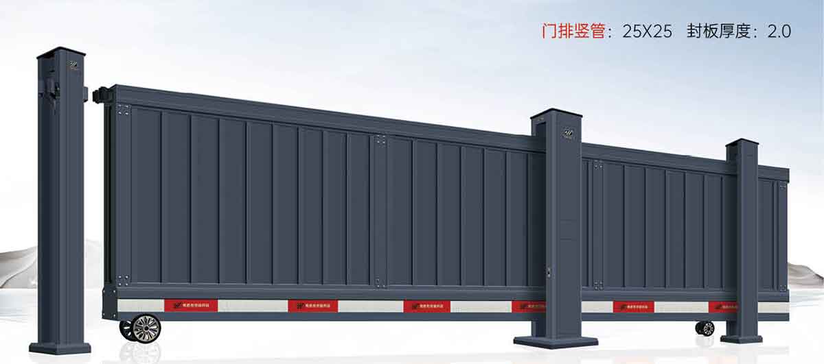 平移門(mén)168-B4型