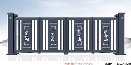 其他 - 擺折門(mén)198-D10型