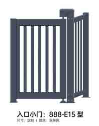 其他 - 入口小門(mén)888-E15型