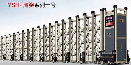 YSH-鷹姿系列一號