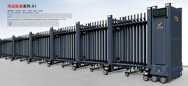 其他 - 鴻運致美系列A1