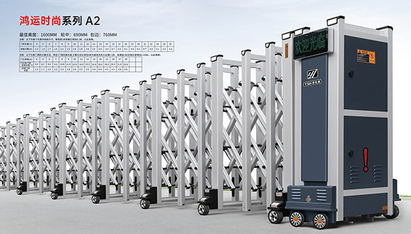 其他 - 鴻運(yùn)時(shí)尚系列A2