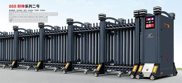 888財(cái)神系列二號