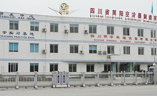 四川省簡陽空冷器制造有限公司伸縮門工程案例 - 中出網-智能出入口與停車充電門戶