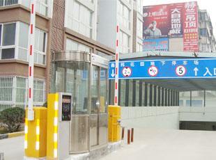 鑫邦花園地下停車(chē)場(chǎng)道閘案例