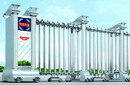 凱特斯電動伸縮門