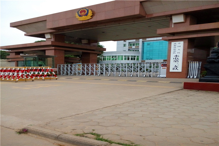 武警三支隊電動伸縮門案例 - 中出網(wǎng)-智能出入口與停車充電門戶