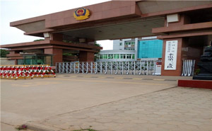 武警三支隊(duì)電動(dòng)伸縮門案例 - 中出網(wǎng)-智能出入口與停車充電門戶