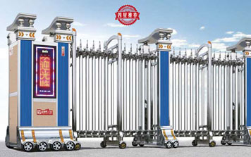 不銹鋼伸縮門 - 富貴FGL-A116(尊貴版)