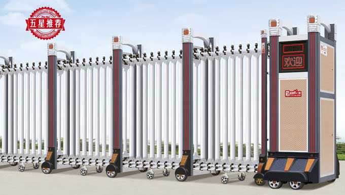 富貴FGL-C918(灰紅色)