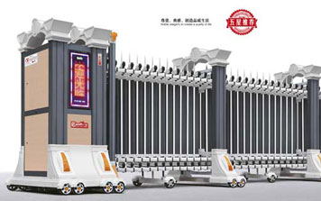 鋁合金伸縮門 - 富貴FGL-C926