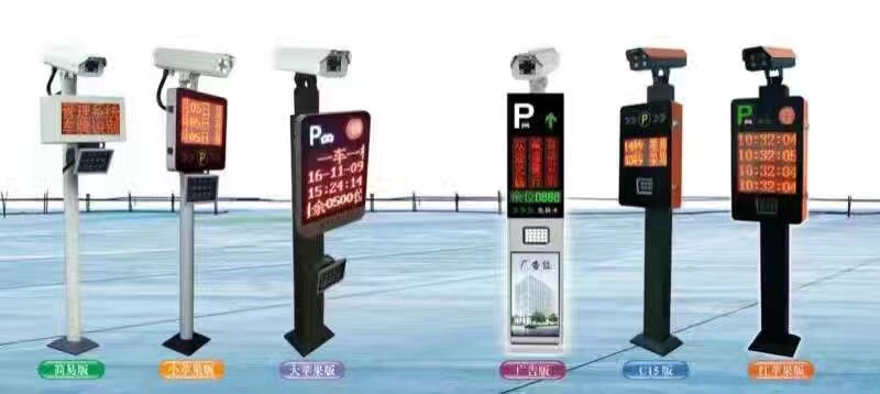 車牌識(shí)別系統(tǒng)