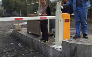 匯豐國際道閘案例 - 中出網(wǎng)-智能出入口與停車充電門戶