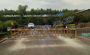 山西晉陽(yáng)煤焦集團(tuán)柵欄道閘案例 - 中出網(wǎng)-智能出入口與停車充電門戶