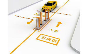 車牌識別系統(tǒng) - 高清網(wǎng)絡(luò)車牌識別系統(tǒng)HVRS-H2S