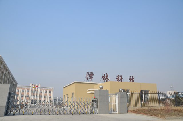 綏化澤林科技電動伸縮門案例 - 中出網(wǎng)-智能出入口與停車充電門戶