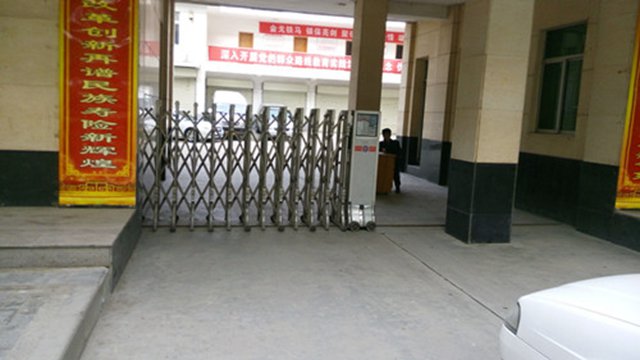 咸陽中國人壽保險電動伸縮門案例 - 中出網(wǎng)-智能出入口與停車充電門戶