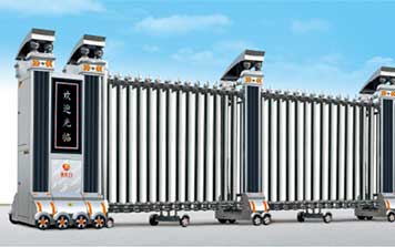 金紅門(mén)電動(dòng)伸縮門(mén)