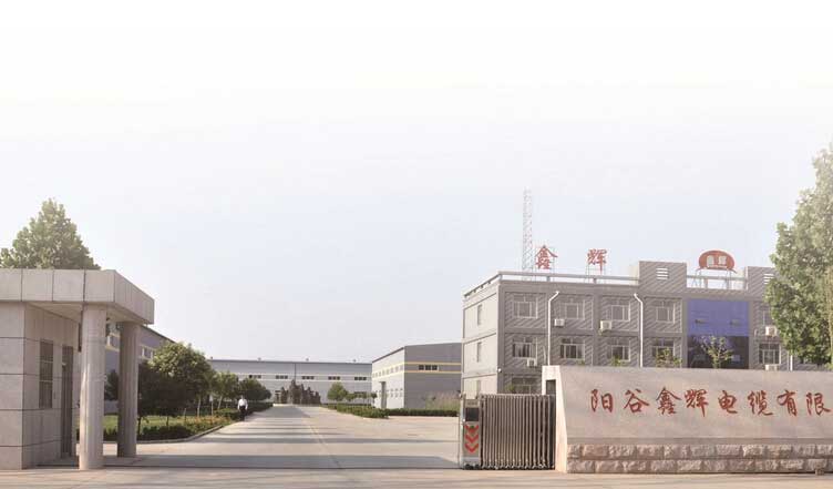 陽(yáng)谷鑫輝電纜集團(tuán)伸縮門案例 - 中出網(wǎng)-智能出入口與停車充電門戶