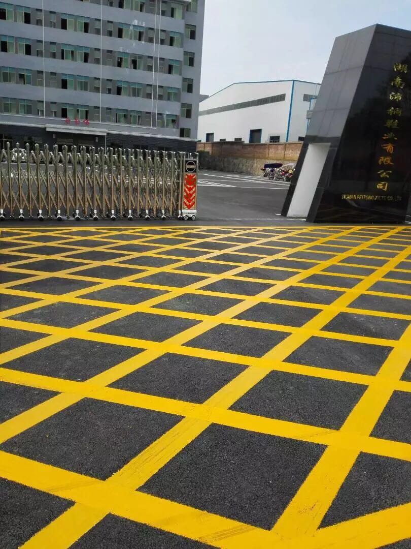 衡陽云集伸縮門案例 - 中出網(wǎng)-智能出入口與停車充電門戶